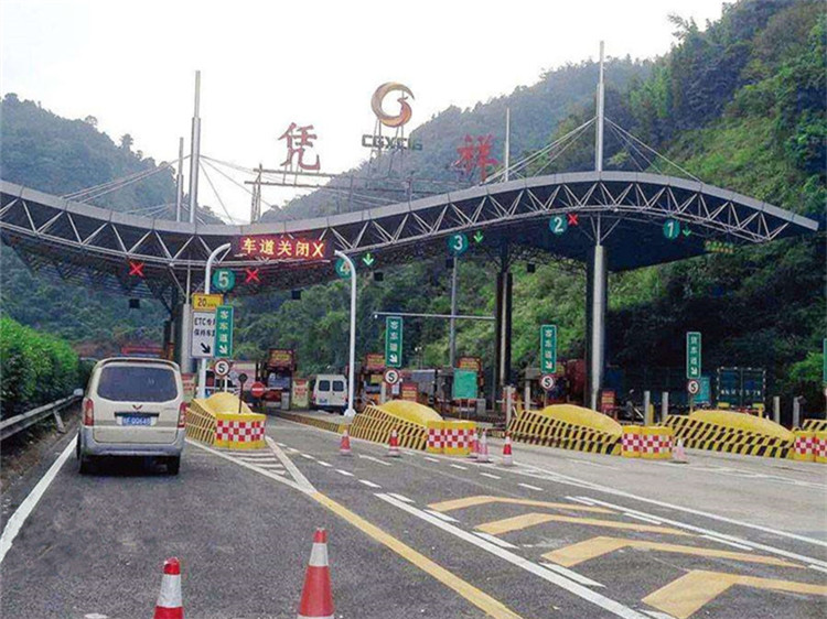 孝感收费站网架