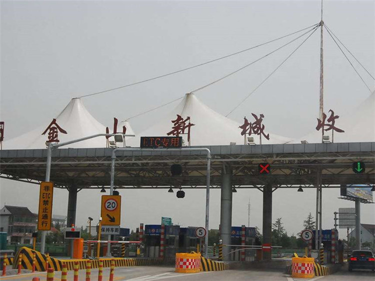 孝感收费站网架