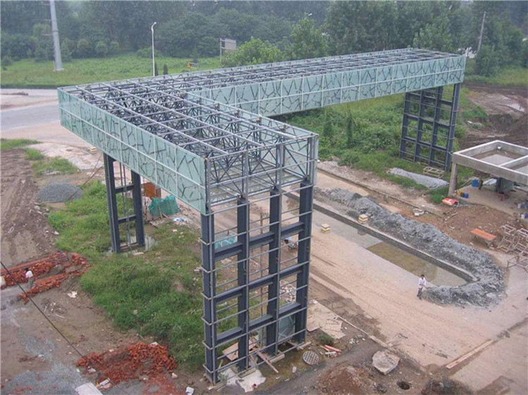 孝感收费站网架