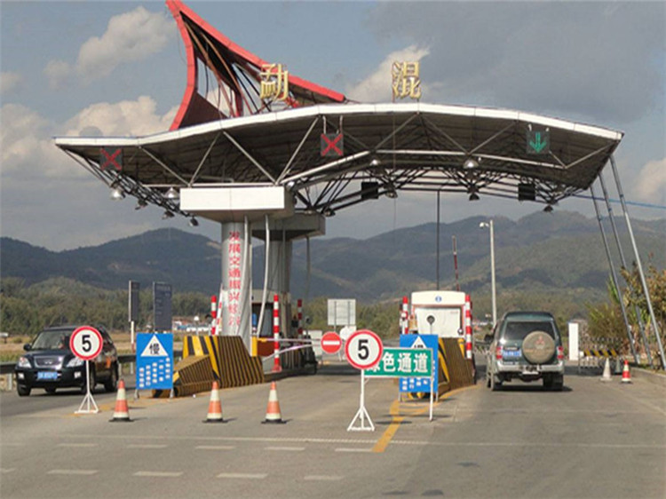 孝感收费站网架